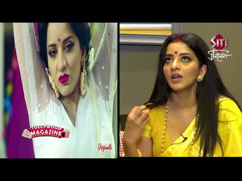 Monalisa | Jhuma বৌদি | Exclusive Interview | Dupur thakurpo season 2